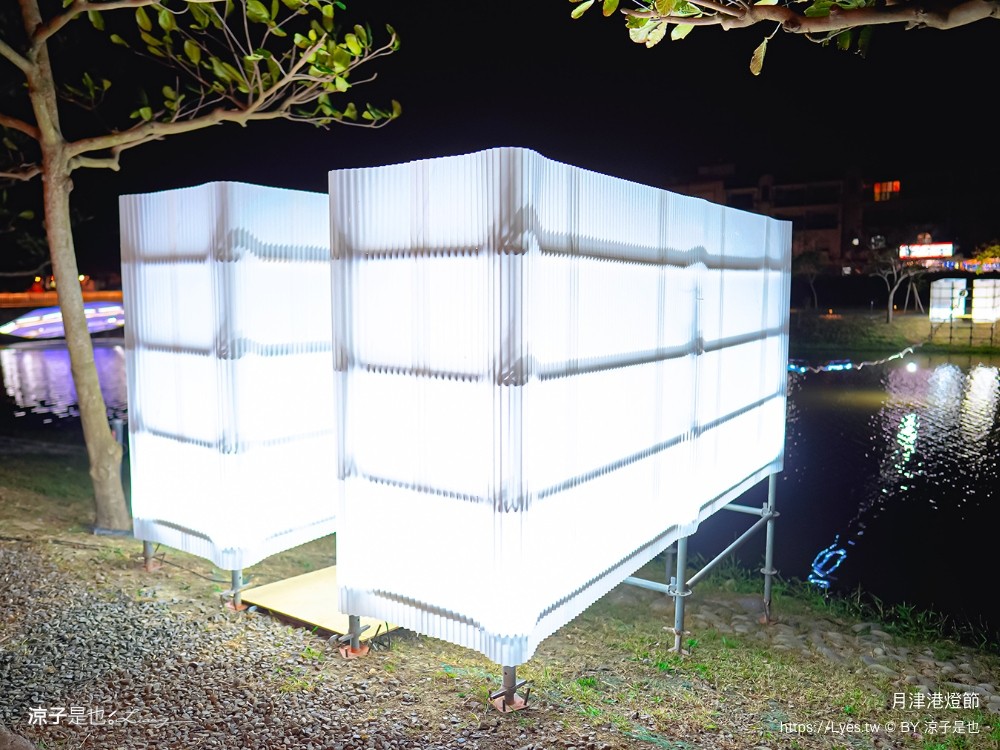 2024 2024月津港燈節 台南鹽水燈會 交通 時間 台南景點 親子景點 燈展導遊 親水公園 台南鹽水燈會 交通 時間 台南景點 親子景點 燈展導遊 親水公園