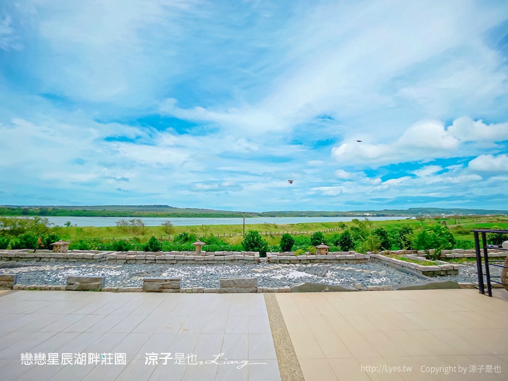 墾丁住宿 戀戀星辰湖畔莊園 星光館房型 早餐墾丁湖景飯店墾丁親子飯店 海景住宿 房價