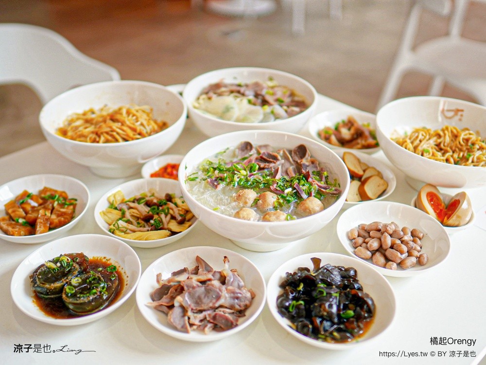 橘起Orengy 橘起 Orengy 台中南屯美食 橘起麵食 橘起菜單 老鴨粉絲 蘭州牛肉麵 平價麵店 大墩路餐廳 櫻桃鴨湯麵 清燉牛肉麵