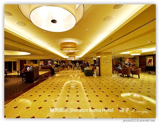 義大利住宿-Sheraton Roma Hotel-Day8、9義大利羅馬四星級飯店