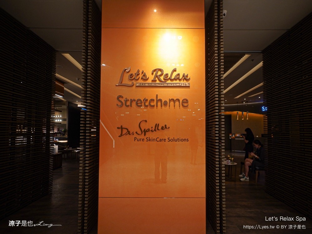 lets relax spa 泰國曼谷 連鎖按摩品牌 足部按摩 泰式按摩 精油按摩 小費 預約 價錢 平價spa推薦