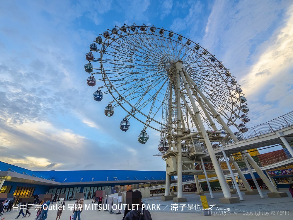 台中三井Outlet 品牌 MITSUI OUTLET PARK