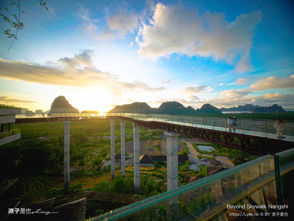 Beyond Skywalk Nangshi 泰國 普吉島 攀牙景點推薦 天空步道 泰國日出景點 玻璃天空步道 普吉島 高空步道 泰國 普吉島 攀牙景點推薦 天空步道 泰國日出景點 玻璃天空步道 高空步道