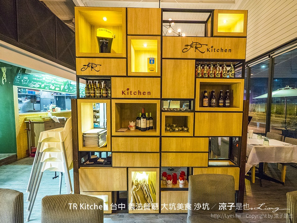 TR Kitchen 台中 義法餐廳 大坑美食 沙坑