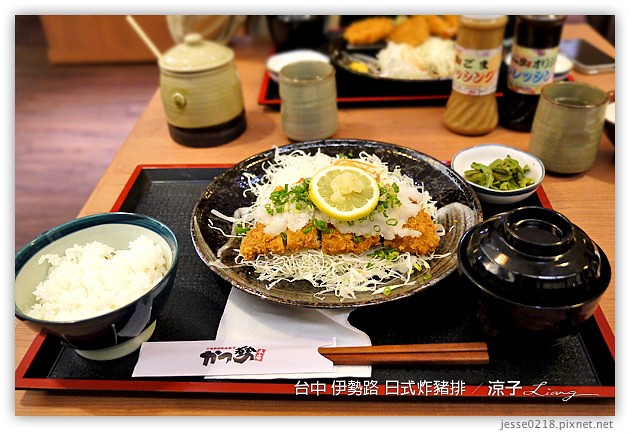 台中-伊勢路 日式炸豬排-不錯吃,但豬排品質不穩定