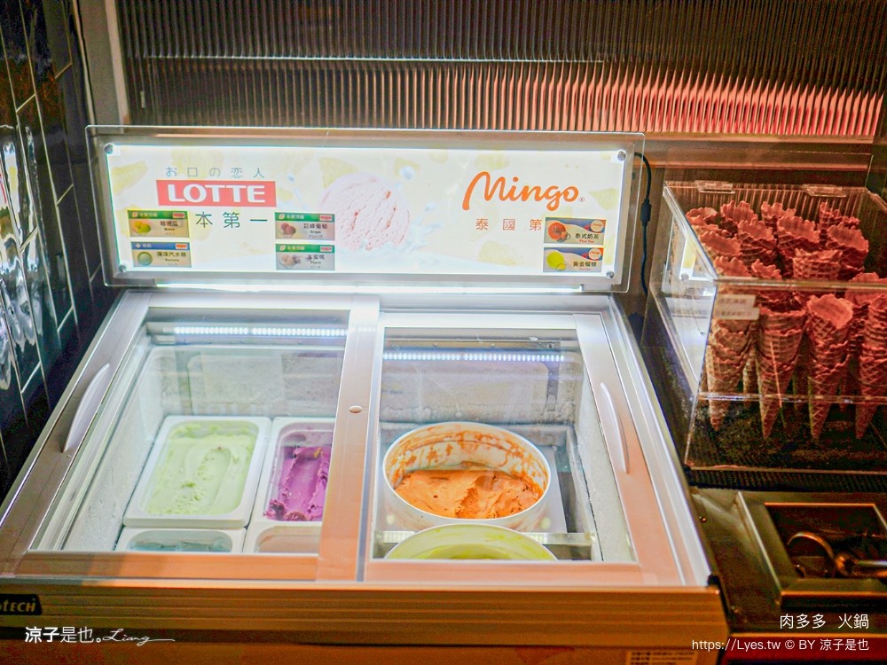 肉多多 火鍋 菜單 台中秀泰店 自助吧吃到飽 石頭湯 麻辣火鍋 生日壽星肉蛋糕 親子餐廳 剝蝦服務 高cp值火鍋 會員 打卡禮