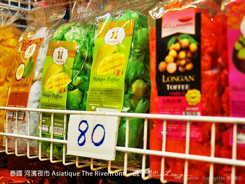 泰國 河濱夜市 Asiatique The Riverfront