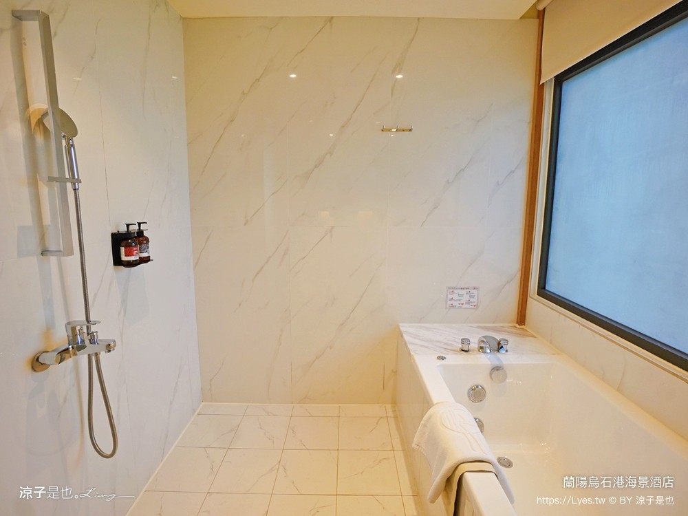 蘭陽烏石港海景酒店 宜蘭頭城住宿 宜蘭親子飯店 龜山島海景房型 童趣親子房 泳池電影院 一泊二食