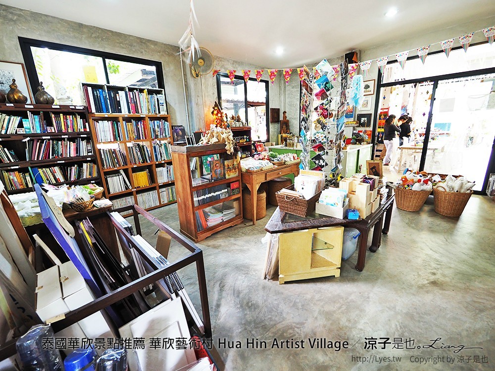 泰國華欣景點推薦 華欣藝術村 Hua Hin Artist Village