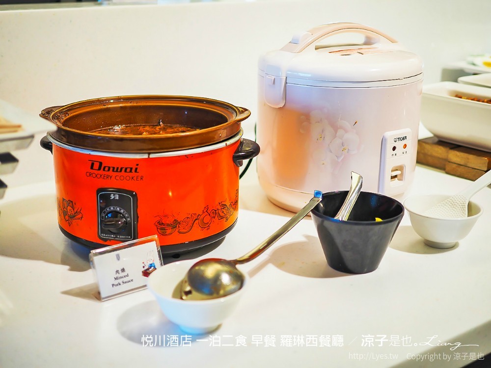 悅川酒店 一泊二食 早餐 羅琳西餐廳