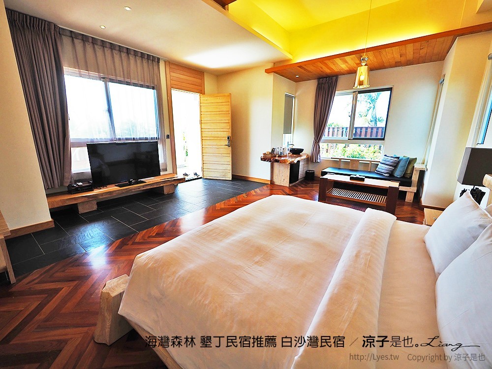 海灣森林 墾丁民宿推薦 白沙灣民宿