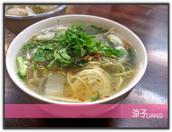 九份 阿婆魚羹 魚丸湯05