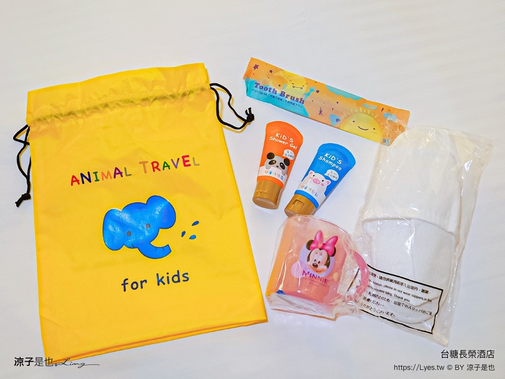 長榮飯店台南 台糖長榮酒店 台南住宿 高鐵假期 長榮桂冠自助餐 優惠 游泳池飯店 長榮早餐 評價 親子 遊戲室