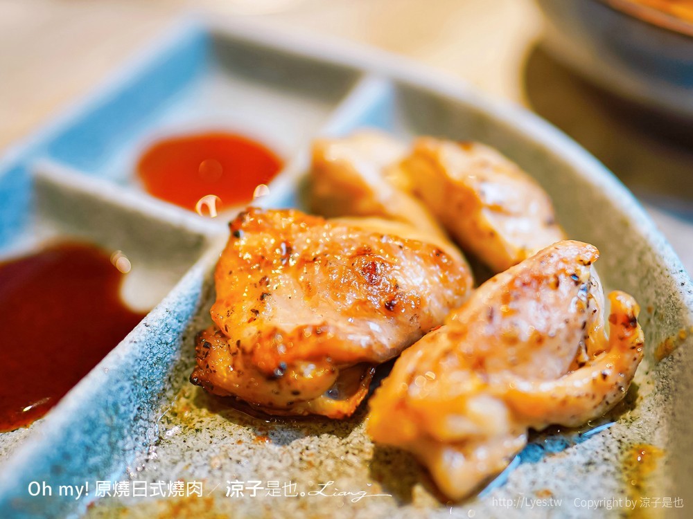 Oh my!原燒日式燒肉 菜單 台中東海店 王品集團餐廳 和牛燒肉套餐 台中美食 餐酒館推薦
