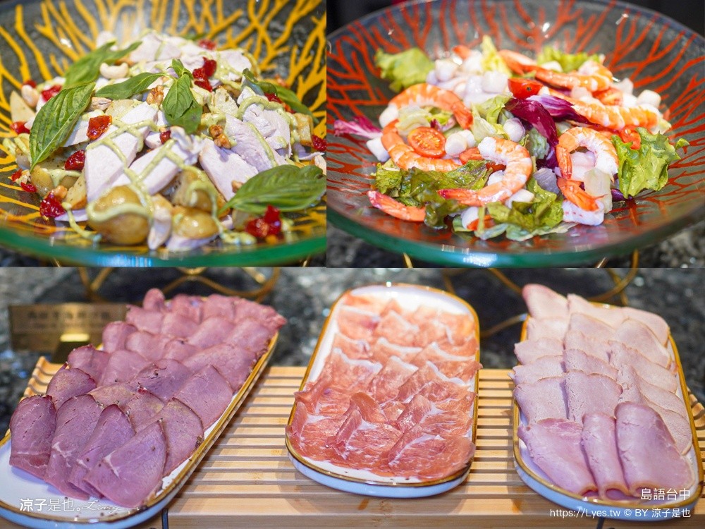 島語台中 台中美食 台中吃到飽 島語必吃 台中Buffet 台中漢神洲際美食