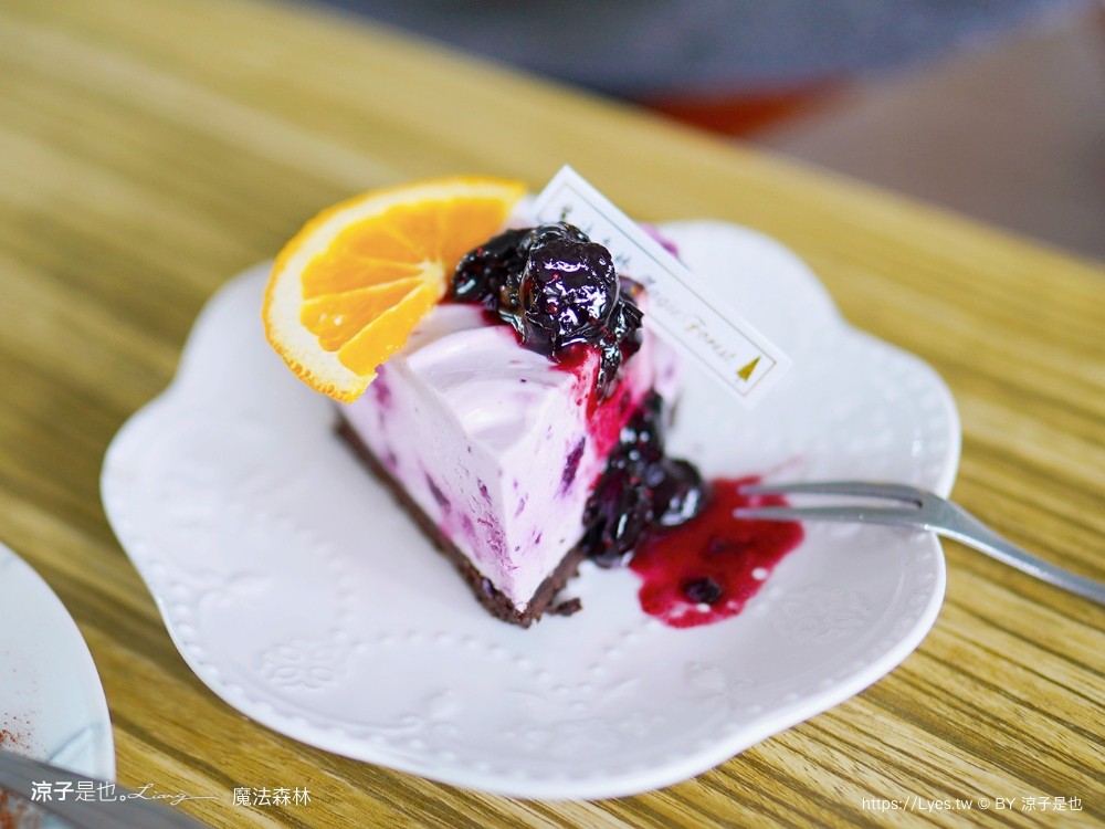 魔法森林景觀咖啡小餐館 菜單 台南景點 玉井景點 魔法森林 天空玻璃步道 台南景觀餐廳推薦