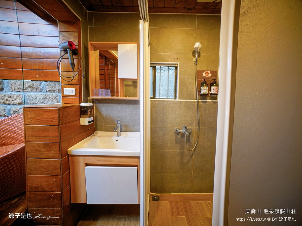 美崙山溫泉渡假山莊 高雄 寶來不老溫泉飯店 房價 親子溜滑梯房型 星空湯屋住宿 露天溫泉 評價 包棟住宿