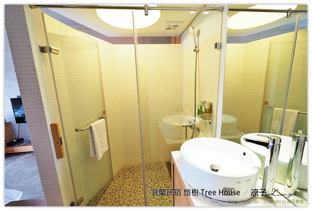 宜蘭民宿 旅樹 Tree House - 涼子是也 blog