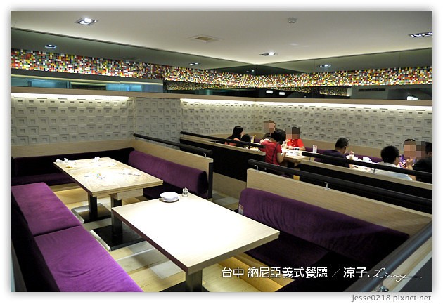 台中-納尼亞義式餐廳-台中義大利麵、披薩吃到飽餐廳(有雷)