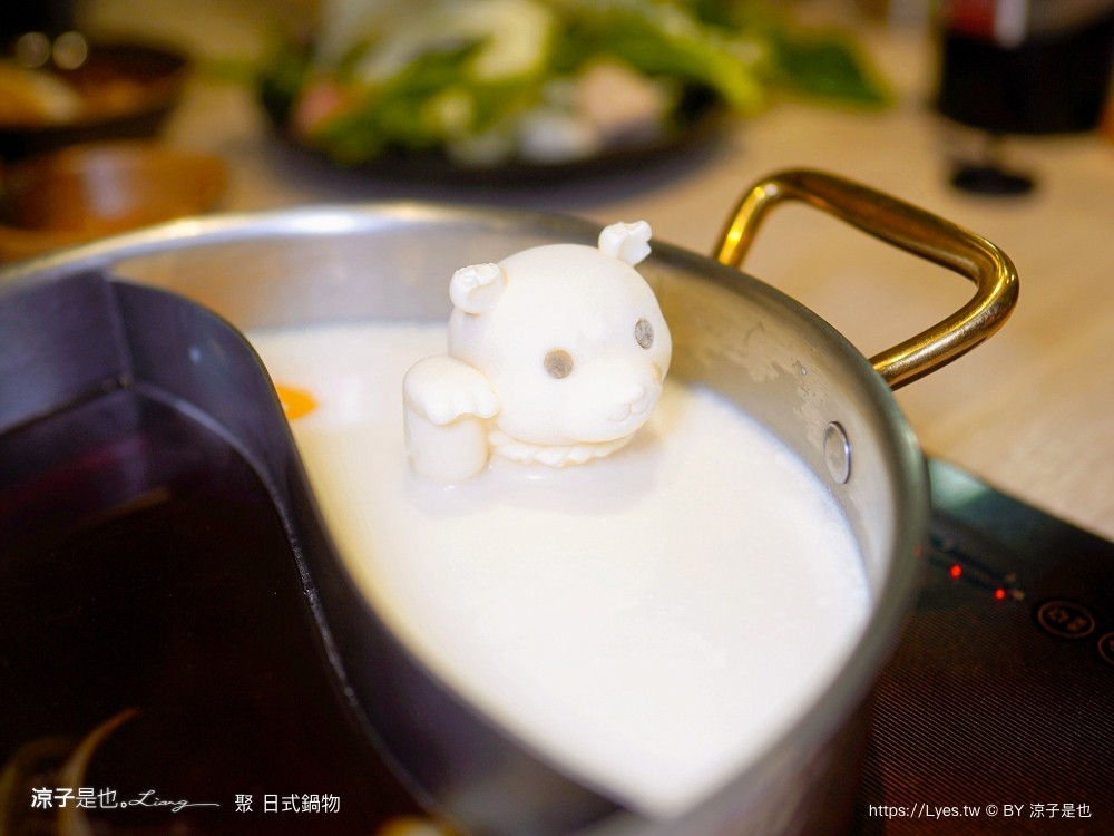 聚日式鍋物 台中 火鍋 自助吧吃到飽 王品集團 大里店 價格 訂位 壽星優惠