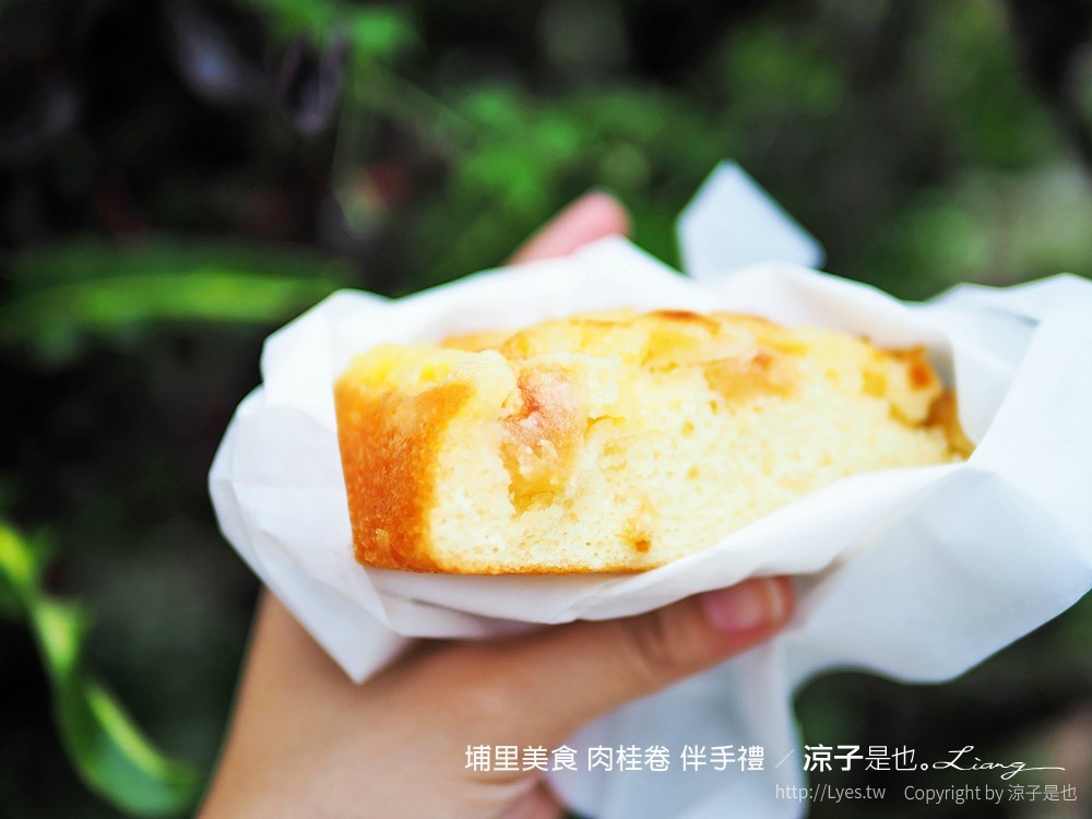 Adam's 埔里美食 肉桂卷 伴手禮