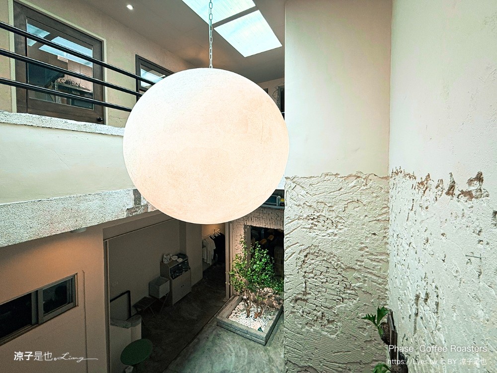 phase coffee roasters 菜單 台中咖啡廳 精品咖啡 自家烘焙咖啡 台中火車站 咖啡甜點