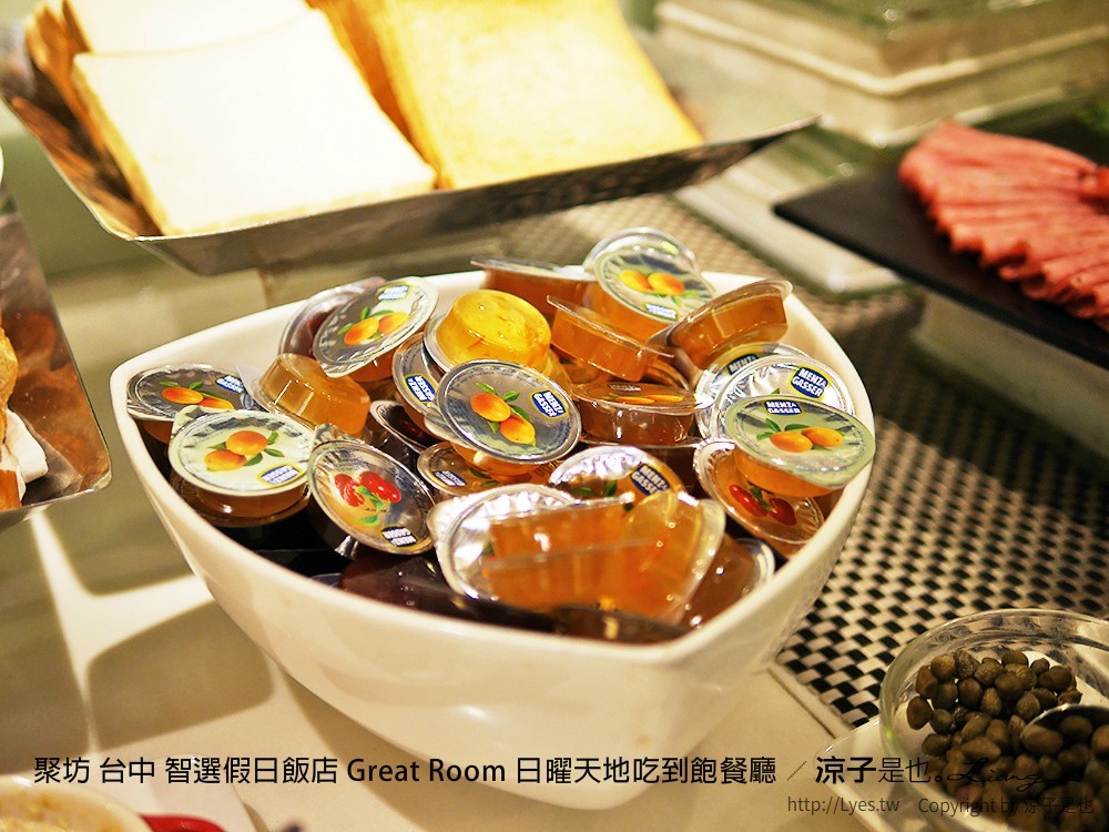 聚坊 台中 智選假日飯店 Great Room 日曜天地吃到飽餐廳