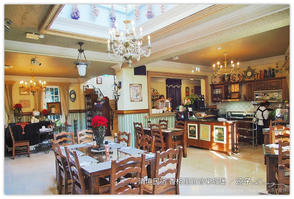 清境民宿 香格里拉音樂城堡 - 涼子是也 blog
