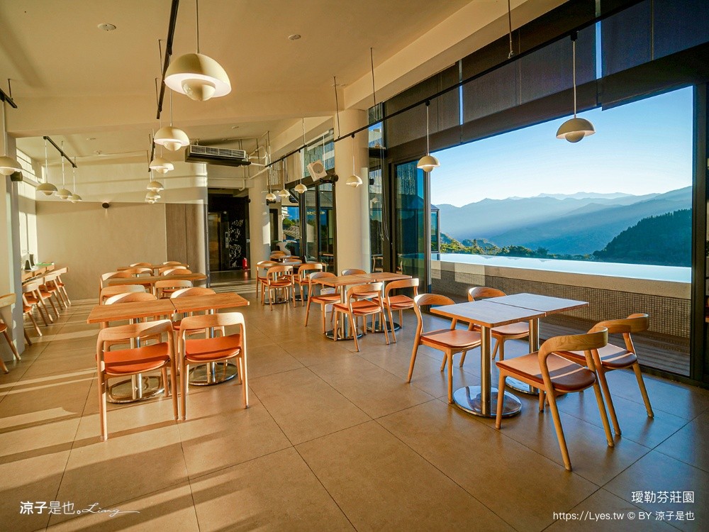 璦勒芬莊園 璦勒芬莊園 嘉義民宿 阿里山住宿 隙頂民宿 親子民宿 嘉義飯店 新開幕 阿里山日出 嘉義景觀民宿 二延平步道住宿