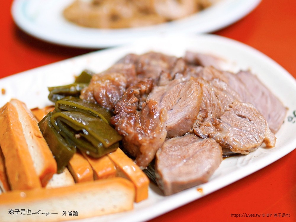 溪州外省麵 菜單 彰化美食 彰化小吃 在地老店 CP值 滷味 溪州美食