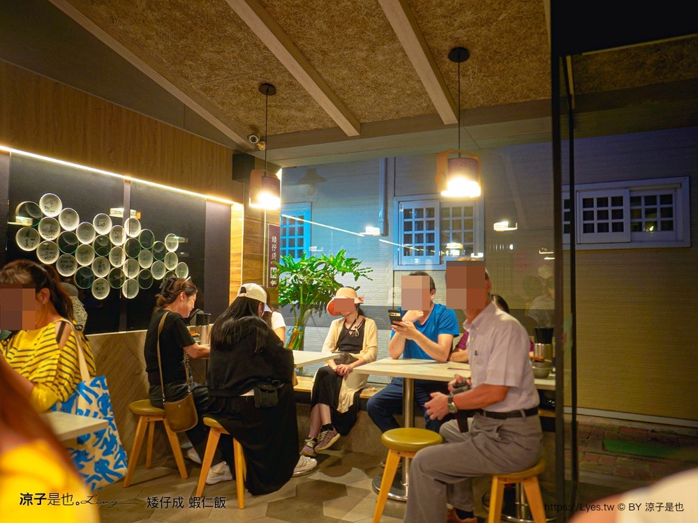 矮仔成蝦仁飯 菜單 台南美食 火燒蝦仁飯 百年小吃 海安路美食 鴨蛋湯 台南必吃老店