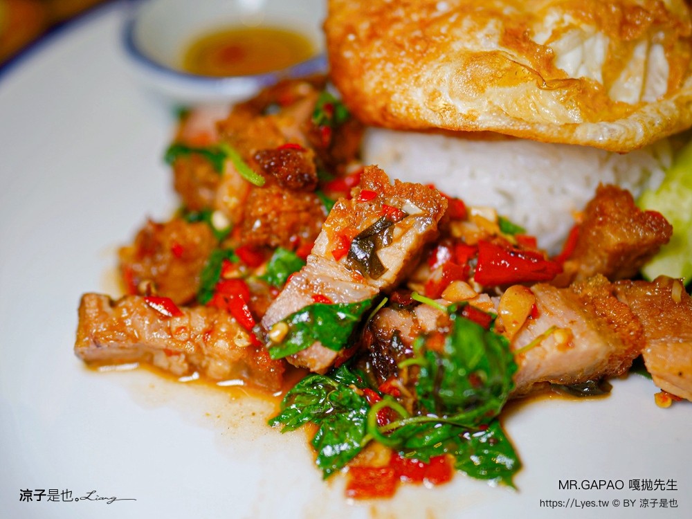 嘎拋先生 菜單 泰式打拋專賣店 台中中區美食 阿杜皇家泰式料理 品牌 泰式料理推薦 單人簡餐 第二市場 mrgapao