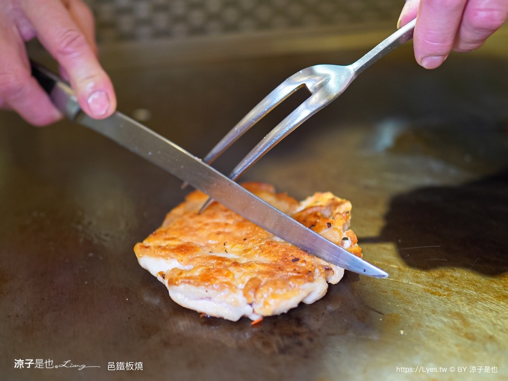 邑鐵板燒 菜單 台中美食 新時代餐廳 火車站餐廳 台中老店 雙人套餐 慶生餐廳 情人節美食 主廚功夫菜