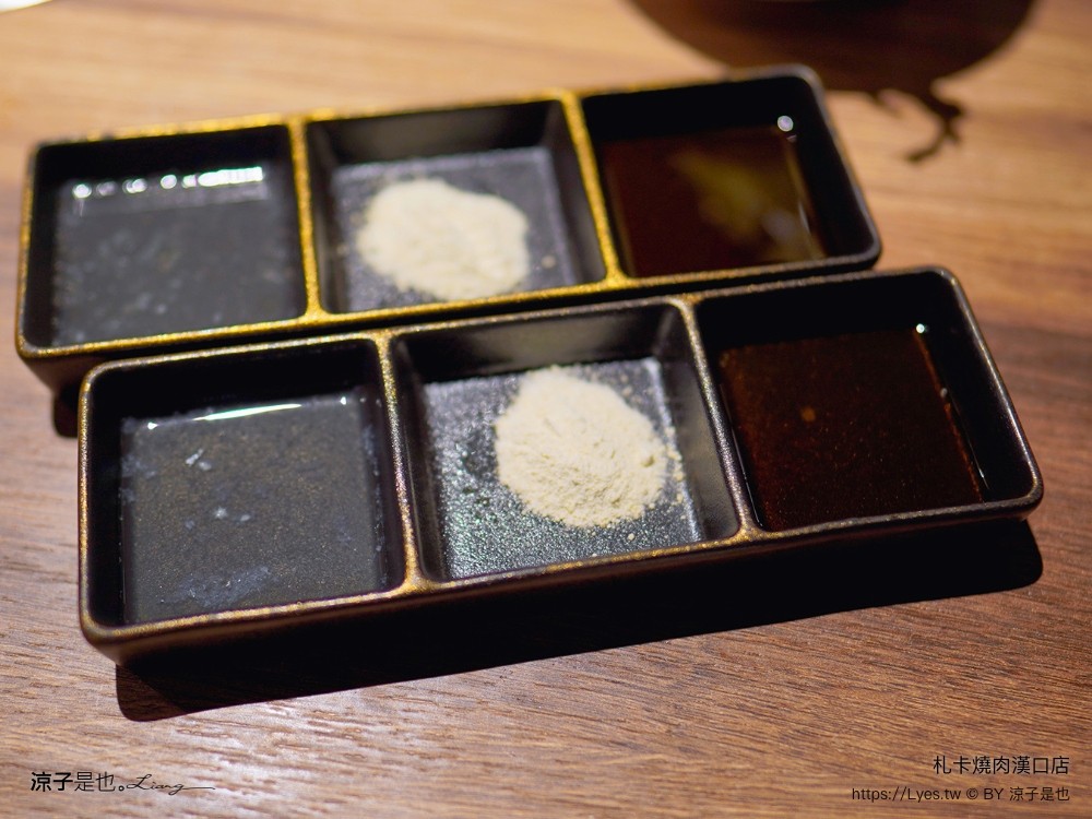 札卡燒肉 漢口店 菜單 台中燒肉餐廳 壽星優惠 迴轉燒肉 雙人套餐 日本a5和牛 和牛臭豆腐