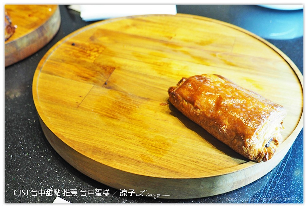 CJSJ 台中甜點 推薦 台中蛋糕 - 涼子是也 blog