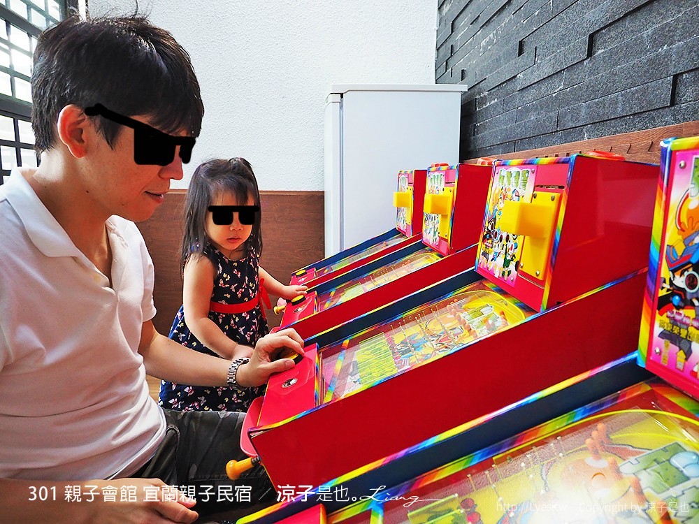 301 親子會館 宜蘭親子民宿