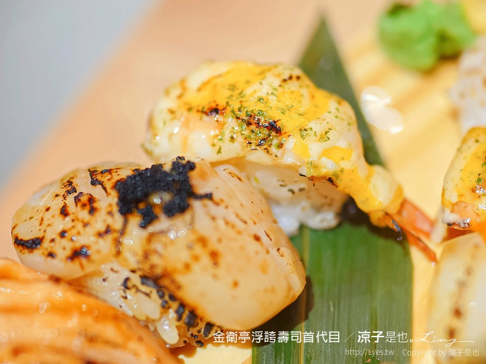 金衛亭浮誇壽司首代目 菜單 台中東區 美食餐廳 樂成宮 日式料理 東光園道