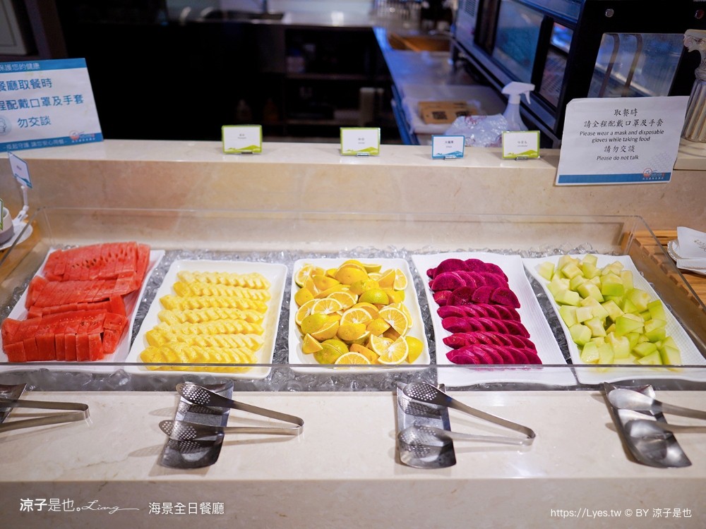 蘭陽烏石港海景酒店 早餐 晚餐 海景全日餐廳 自助餐吃到飽 一泊二食 宜蘭頭城住宿 宜蘭親子飯店