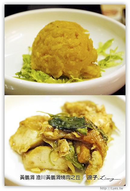 台中-澄川黃鶴洞燒肉之丘-平價好吃的黃鶴洞韓式料理