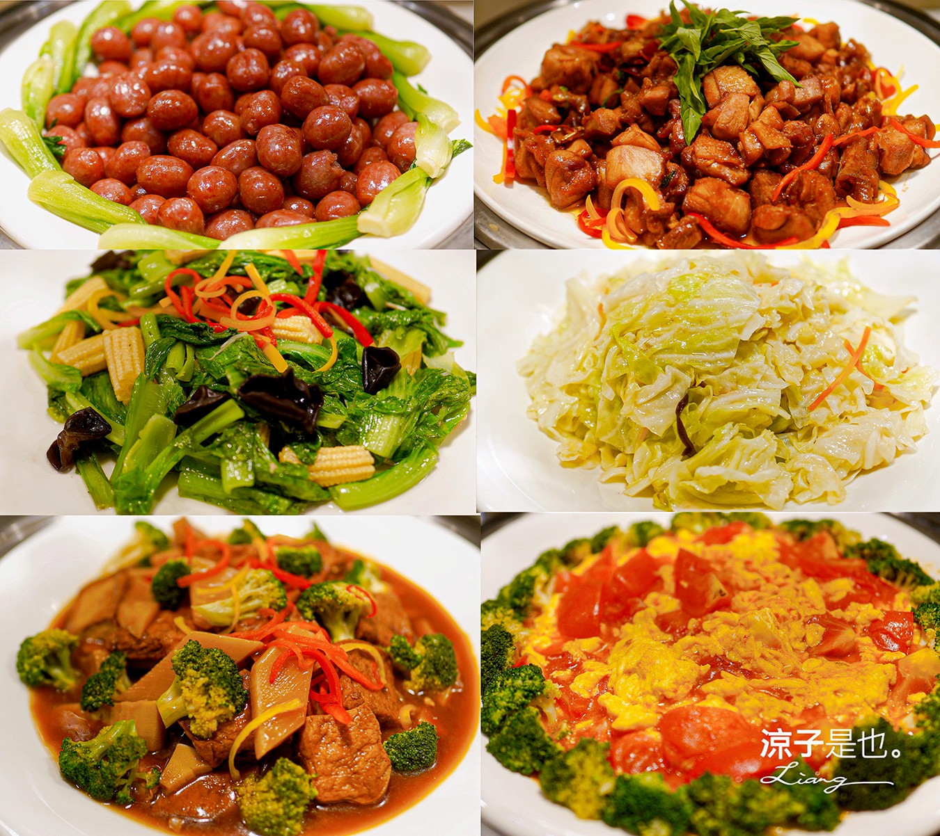 武陵富野渡假村 台中 福壽山 櫻花季 房型 餐廳 早餐 自助餐 一泊二食