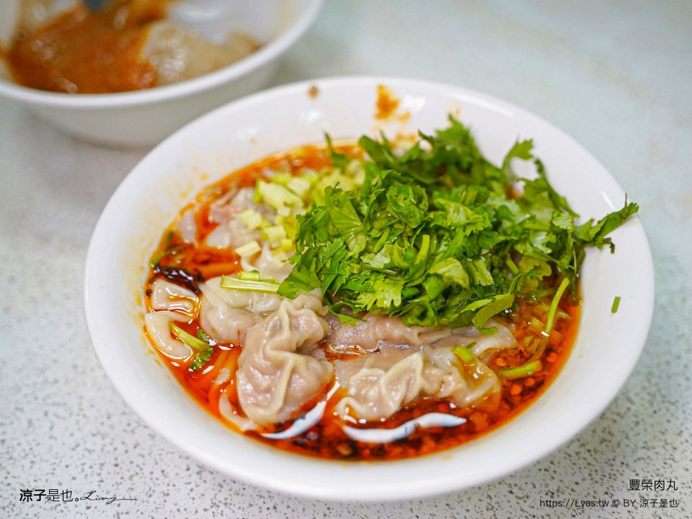 豐榮肉丸 菜單 台中美食 豐原中興店 台中豐原小吃 台中肉丸推薦 豐原銅板美食 肉羹麵 豐原美食 肉圓 紅油抄手