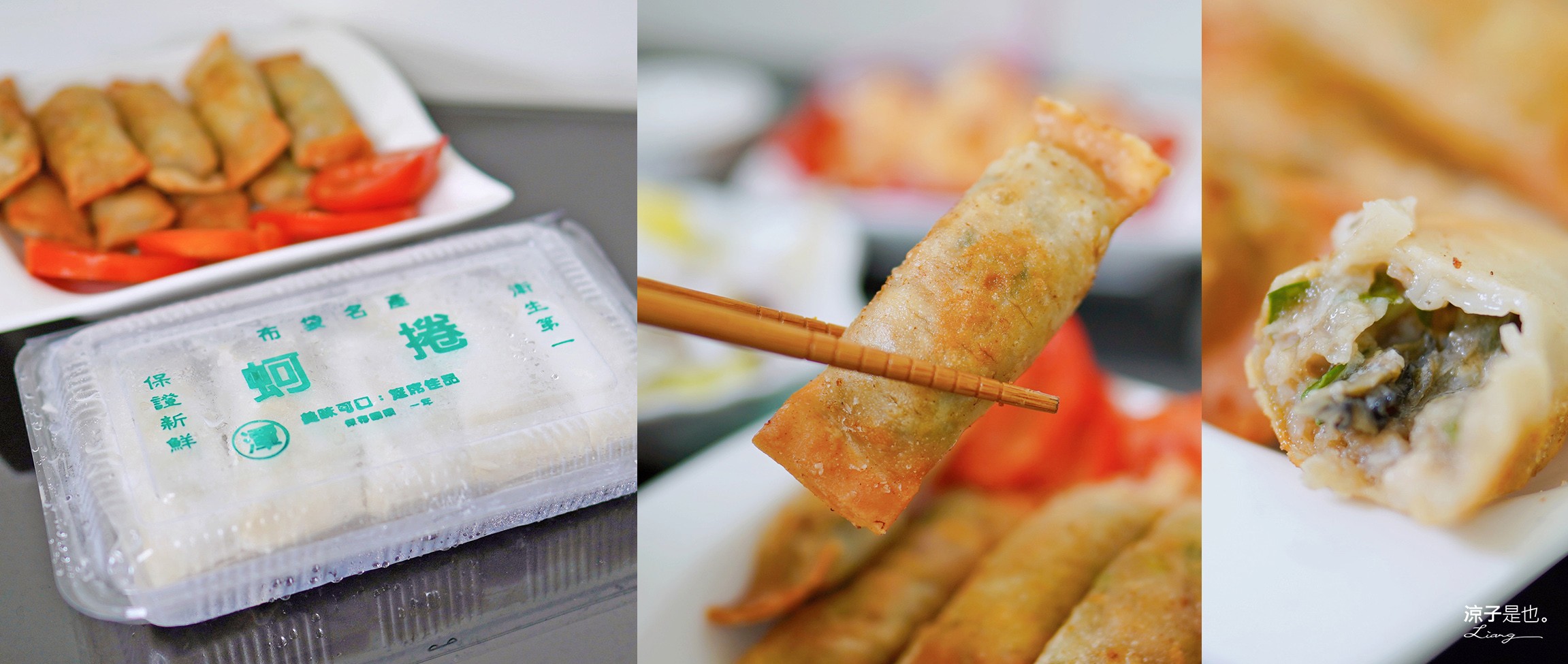 唐漢海產行 嘉義布袋一日遊 親子景點 美食小吃 伴手禮 布袋住宿 行程推薦 高跟鞋教堂