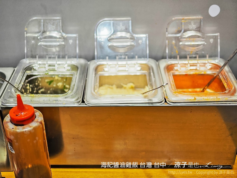 海記醬油雞飯 台灣 台中