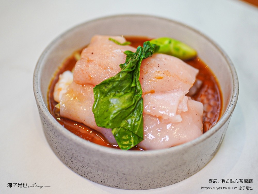 喜辰港式點心茶餐廳 菜單 台中港式料理 喜辰港式點心 築間 秀泰生活台中站前店 餐廳 港式飲茶推薦