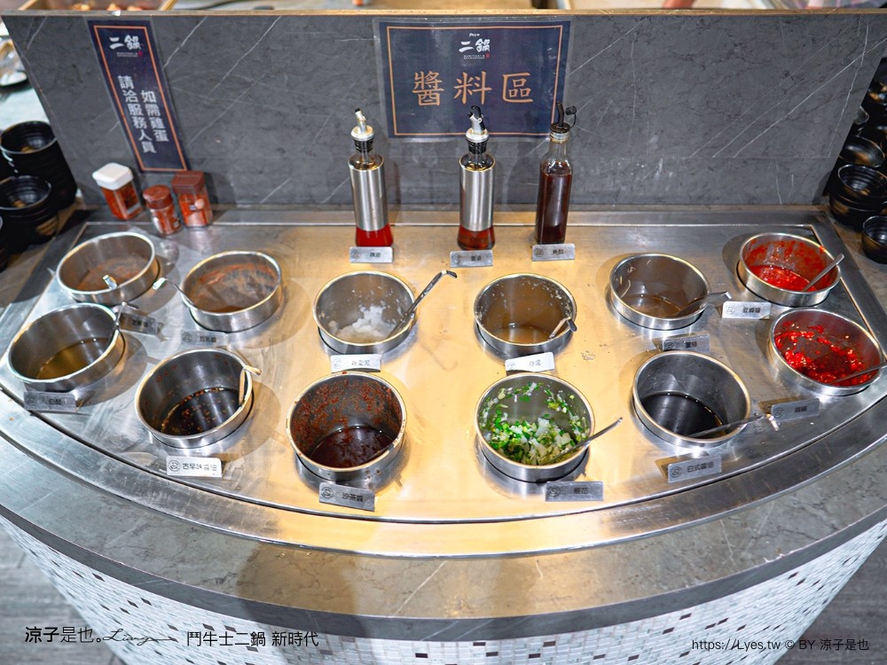 鬥牛士二鍋 菜單價位 台中 火鍋吃到飽 壽喜燒 台中新時代餐廳 生日 訂位 cp值 平價火鍋