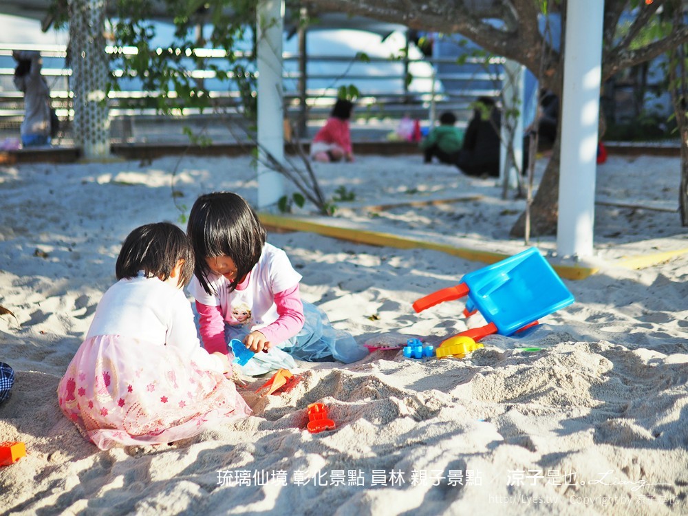 琉璃仙境 彰化景點 員林 親子景點