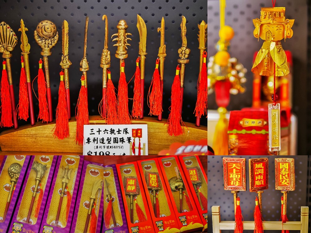 大甲景點-金華山媽祖文物館 參觀豐富媽祖文物館藏 還有親子 DIY 活動喔！大甲鎮瀾宮景點推薦