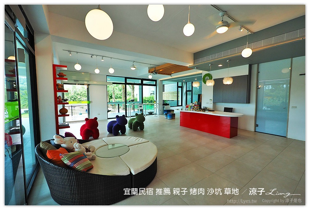 宜蘭民宿 推薦 親子 烤肉 沙坑 草地