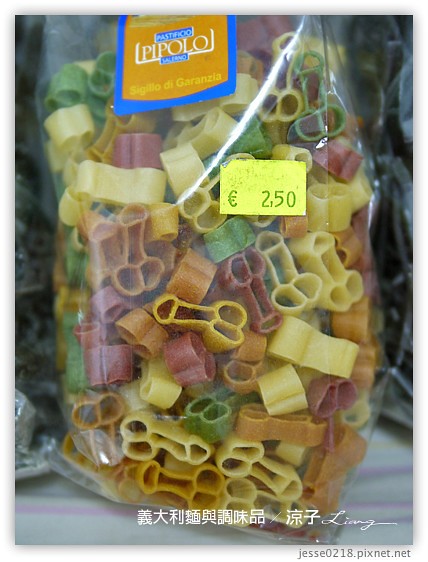 義大利麵與調味品 3