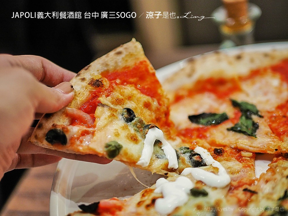 JAPOLI義大利餐酒館 台中 廣三SOGO